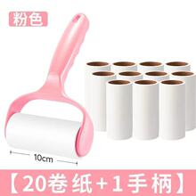 ճë���LͲ݆��˺ϴ��ˢ��Q��������մ�mȥ���^�l�·����ë