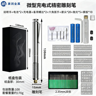 �Pʽ���P䓵�̹P��ĥ�C���D�ٳ�늾��ܵ��������ʯ��ג��⹤��