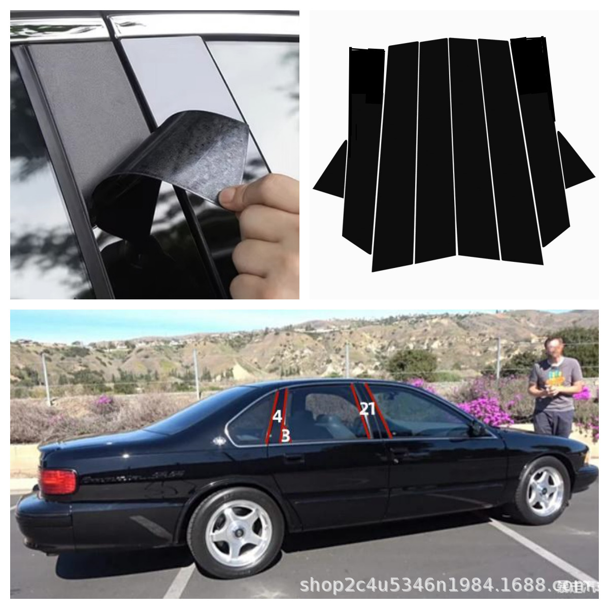 专用雪佛兰英帕拉Chevrolet Impala汽车装饰车窗亮黑色中柱贴配件