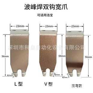 �ƌ����庸�צelectrovert��̫���p�h��צSOLTEC�M�ڲ��庸�צ