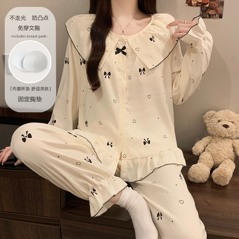 秋季新款睡衣女云朵棉大翻领开衫长袖长裤固定胸垫家居服套装|undefined