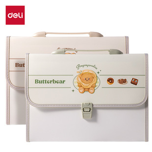 Deli HY601 Butter Bear Organ Pack 8 13 grid index classification pp material storage convenience