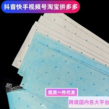 �������韟�C����ʽ�ͱ��Ͳ۝������͉|�͟��C�{Ĥ���B͸������