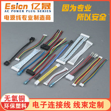 1007���ž���Ӿ��ļӹ���������CH/VH/XH/EL�B���������B�Ӿ�