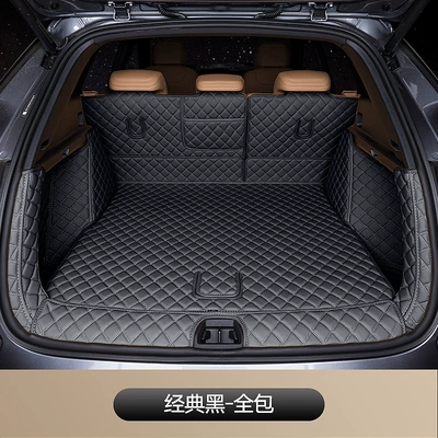 Trunk Mat Mat 25 Models Byd Decorative - classic-black-full-surround-free-threshold-exclusive-customization-easy-to-clean-and-stain-resistant-byd-song-l-dm-i-has-no-sound-on-the-right-side