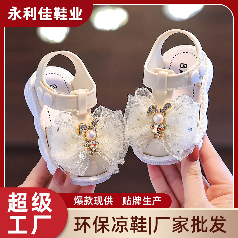 Sandalias de niñas comercio exterior mayorista fábrica directa de comercio electrónico verano nuevo bebé princesa sandalias antideslizantes