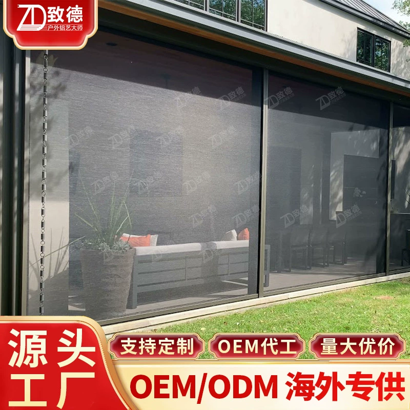 Электрические рольставни Foshan изготовленные на заказ дождевой защиты от ультрафиолетового излучения чайная комната Гуанчжоу вентиляция перегородка удаленный Нанкин прозрачный и ветрозащитный