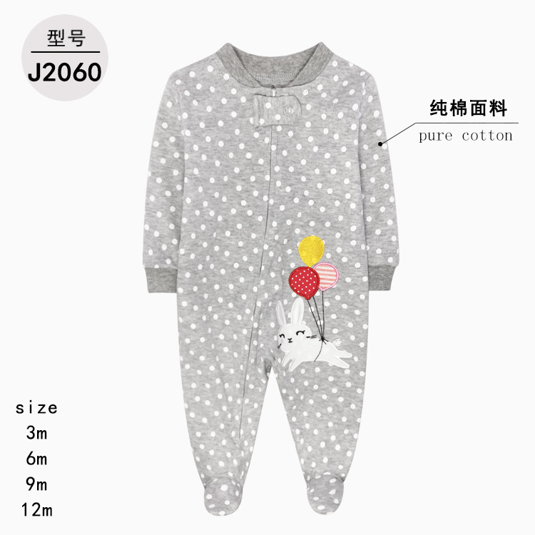 J2060