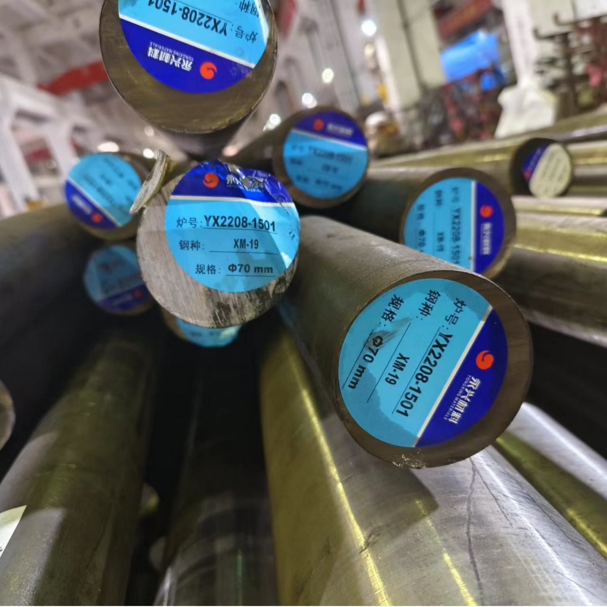 厂家现货 XM-19 棒料 XM-19耐蚀圆钢   永兴XM-19圆钢 可零切