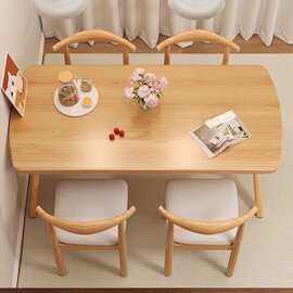 餐桌家用小户型现代长方形餐饮商用面馆桌椅北欧出租房用吃饭桌子