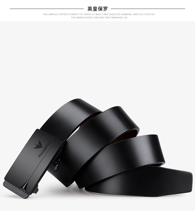 Emperor Paul Genuine Leather Men's Belt with Alloy Buckle Waist Band Guangzhou Men's Luxury Wholesale