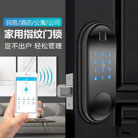 跨境欧美涂鸦通通锁系统智能门锁指纹锁密码刷卡房门锁室内辅助锁