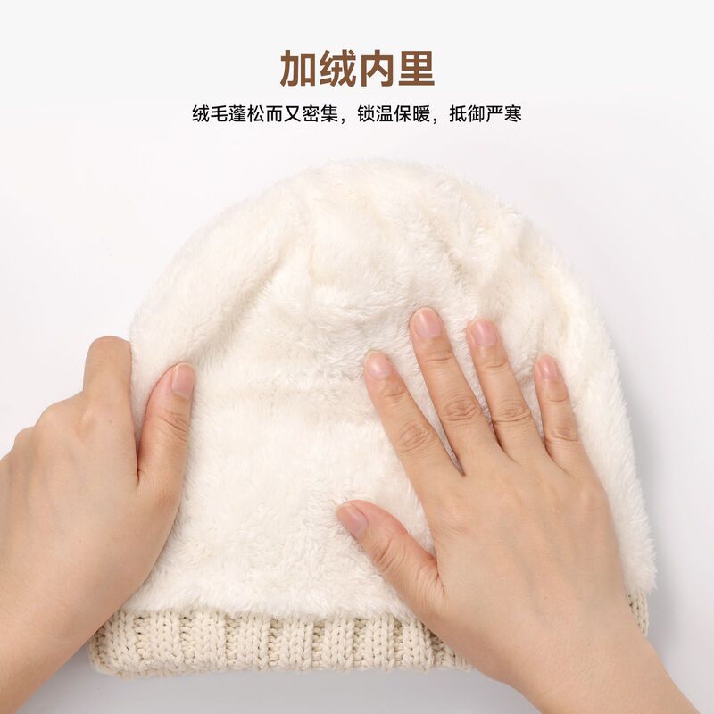 秋冬用暖かいニット帽、女性用無地耳当て付き帽子、裏起毛厚手、カップル用屋外防寒毛糸帽子|undefined
