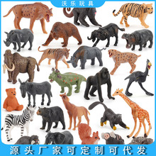 ���挍��PVCҰ������ģ�͔[�����l�ϻ��{���L�i¹������R΢���^