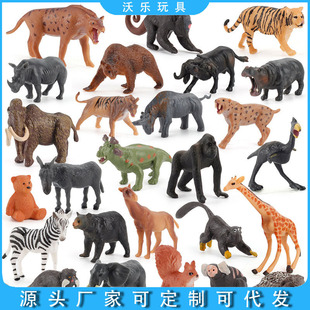 ���挍��PVCҰ������ģ�͔[�����l�ϻ��{���L�i¹������R΢���^