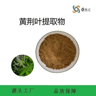 �S�G�~��ȡ�� �S�G�~��s�� �S�ҹ��� ֲ����ȡ��ԭ�� ���G�~��