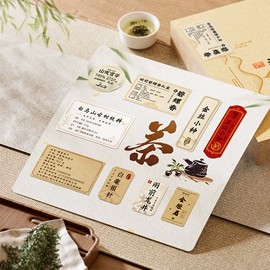 不干胶标签;色带、碳带;塑料塑胶标签