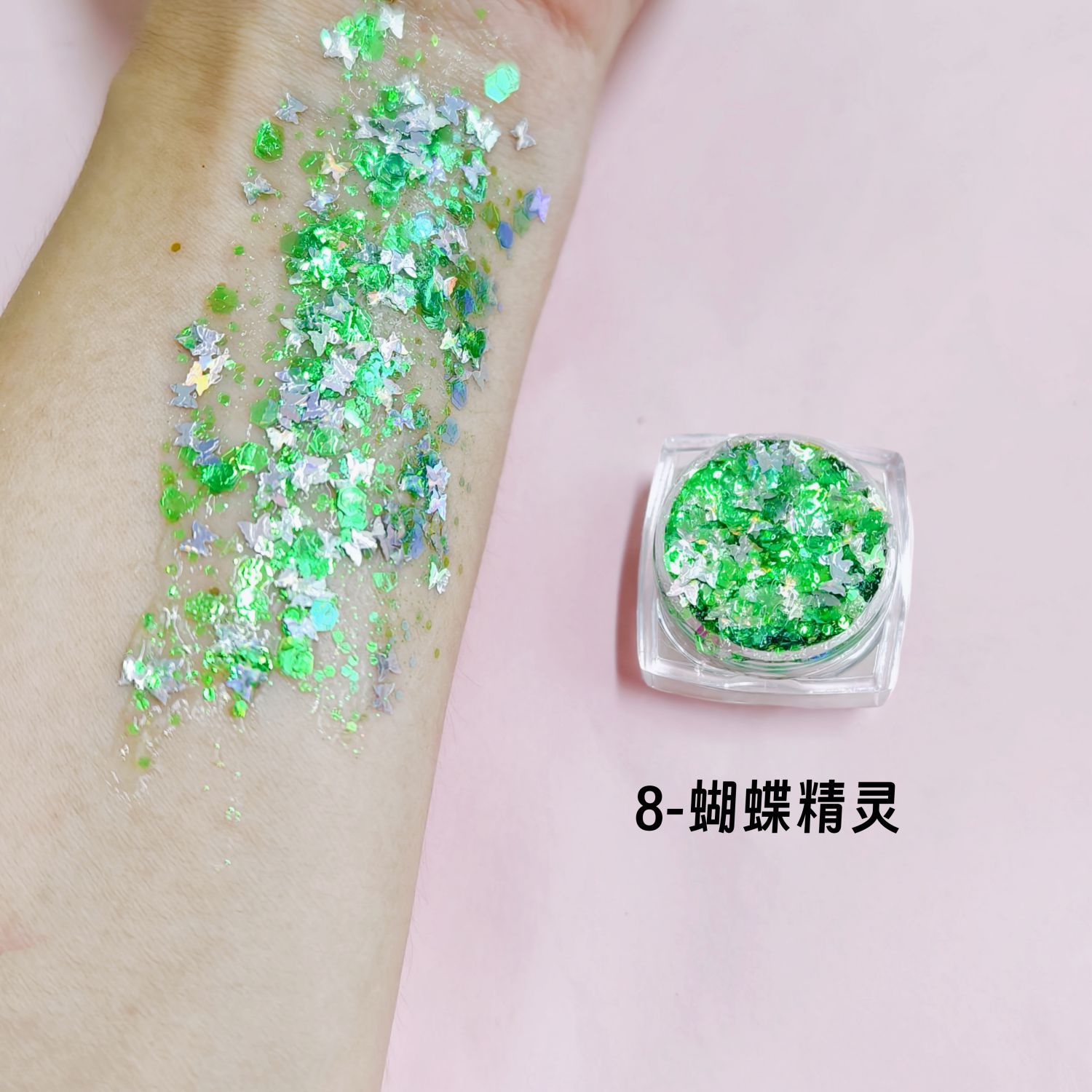 8-나비 엘프 (사각병 젤)