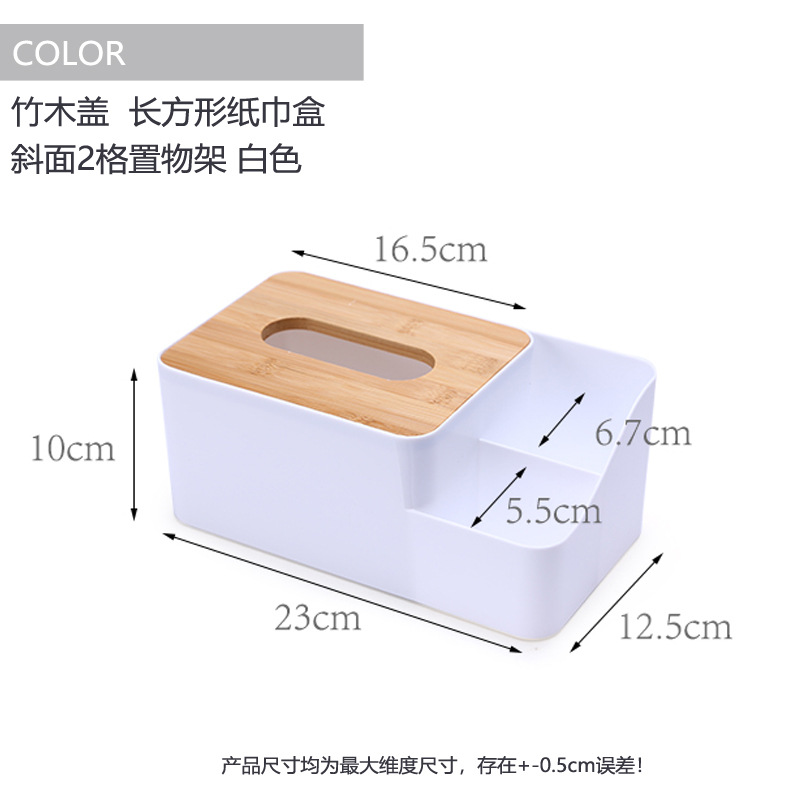 Cubierta de madera de bambú caja de pañuelos de lado redondo creativo doble bombeo tubo de papel cocina baño rollo de papel tubo de almacenamiento