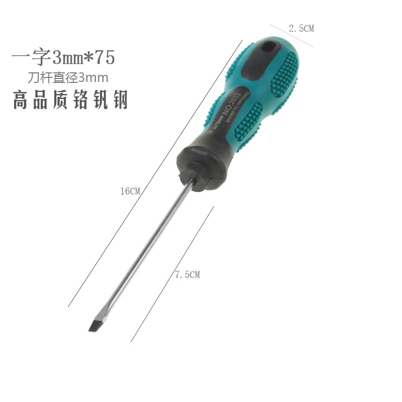 Инструмент Qida Screw Knife One Words Cross Double Two - головкой крест-двухсторонний нож для шурупов с цветами сливы, сверхжесткие индустриальные конусы
