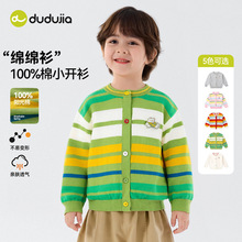 ��100%ȫ�ޡ��ོ҃�ͯë���_�������¿��ᘿ����״��b��ͯ��