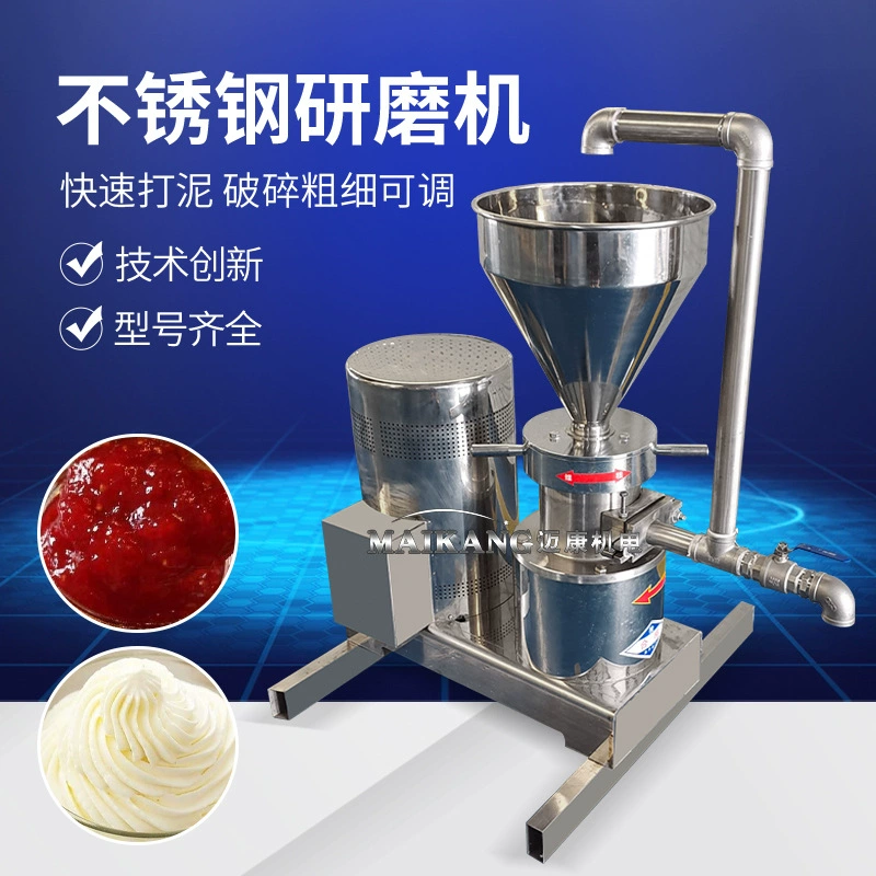 Производитель поставляет перец китайской медицины шлифовальный станок для сухого и влажного шлифовальный станок для пасты