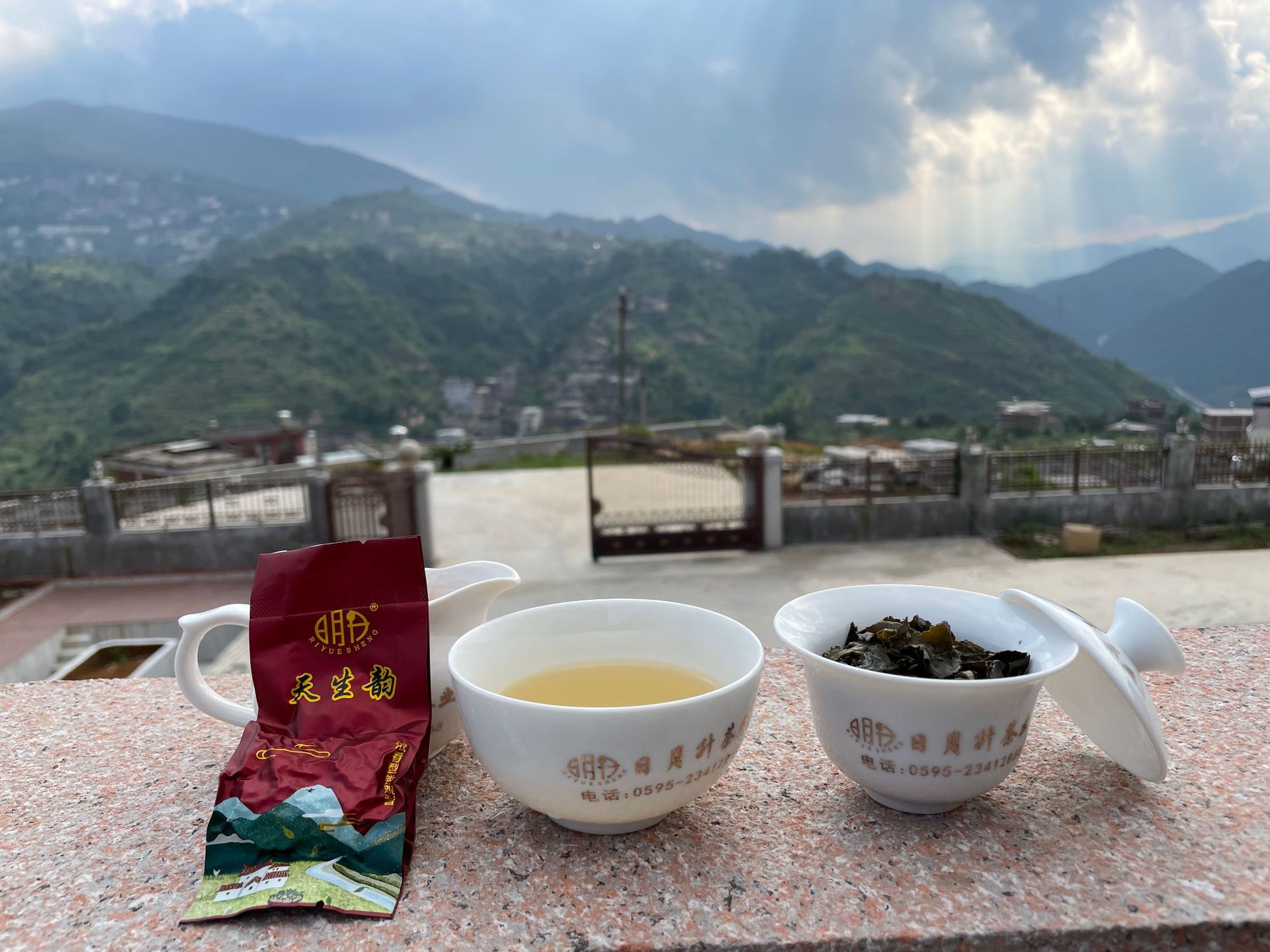 微信图片_20210810130735