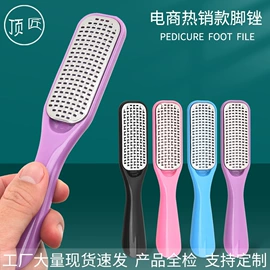 指甲剪/钳/刀;美甲工具套装;磨脚石