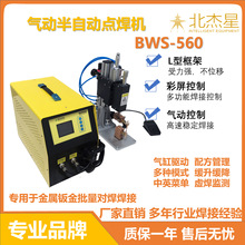 ���С��̨ʽ�k�������C���P�������\��������F��躸�����c��