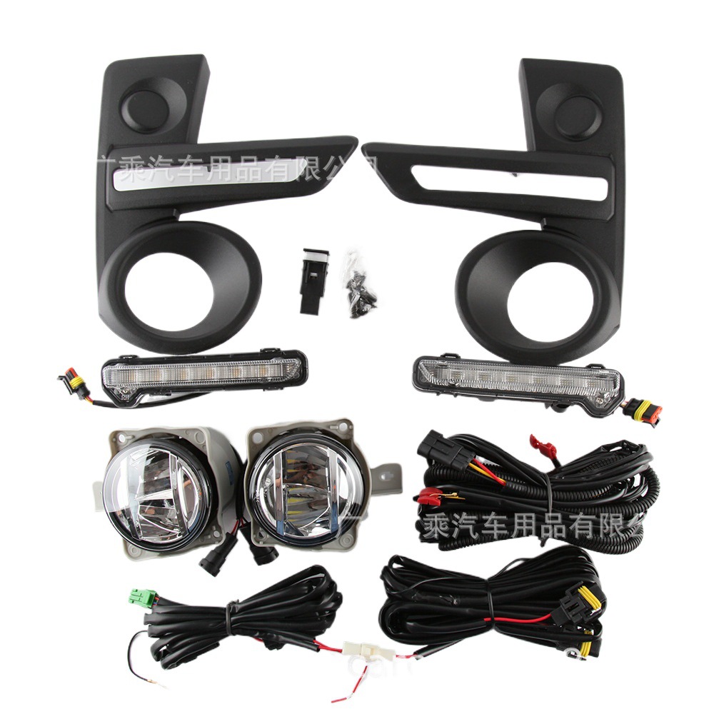 Adecuado para 2020 Toyota RAIZE Luz de marcha diurna Luz de niebla raize Dafa Luz de marcha diurna número halógeno Luz de niebla
