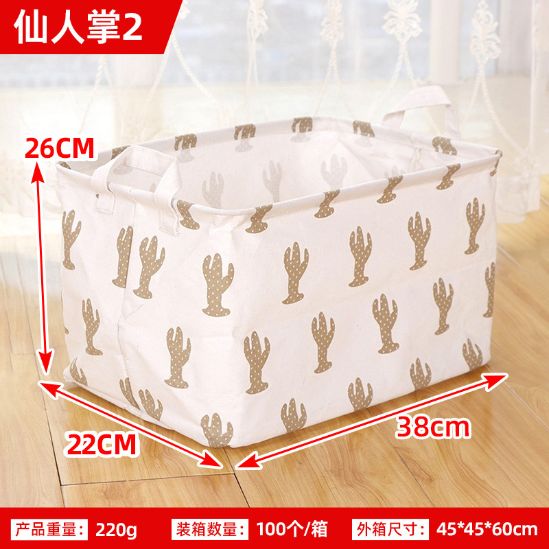 Transfronterizo Amazon cesta de almacenamiento rectangular artículos diversos organización de juguetes cesta de almacenamiento mango cesta de almacenamiento de tela fabricante