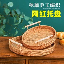 ԽپбPz^x@ʽ͏dˮP񾎈Aռ{