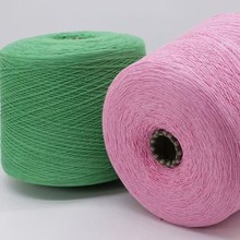 厂家直供 7支 多股立体棉涤 纱线30%精梳棉70%再生涤纶混纺纱批发