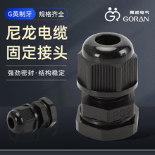 ����GӢ�ƹ�����ˮ���^ ����͸����^ �����B�������m�^