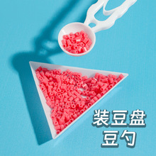 ƴ�����P�ֶ��PPP�h�����|�����ζ��P�A�ζ��P��ɫƴ���ռ{�P