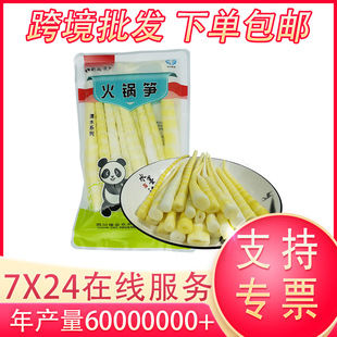 ���ԭ�l��偹S���r��ˮ�S�Ĵ��خa��ɽ�W�t�S�����l300g30��/��