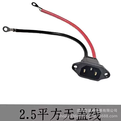 Complete Collection of Electric Vehicle Accessories, Charging Bottles, Male and Female Three-Hole Plug, Tricycle Battery, 4 Square Elbow Pass Wholesale (Other Electric Vehicle Accessories) - 25-square-without-cover