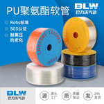 ѹ͸PUܾ۰PU8*5/10*6.5/12*8