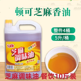 �D�ɼ����Lζ֥���{ζ��5LͰ�b���l�����͵������ֲ������