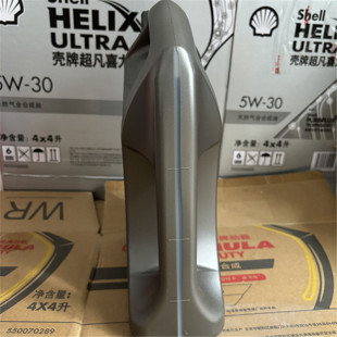 ��-�ƣ�SheII������ϲ��5w-30��ϵ������Ȼ��ȫ�ϳəC��Helix Ult