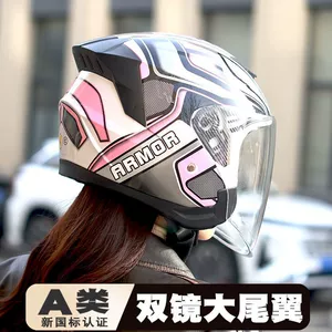 New National Standard Certified Helmet, Electric Motorcycle, Winter Warm