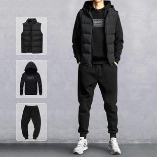 Men's autumn and winter sweater vest casual three-piece suit fashionable simple casual handsome hooded sports three-piece suit
