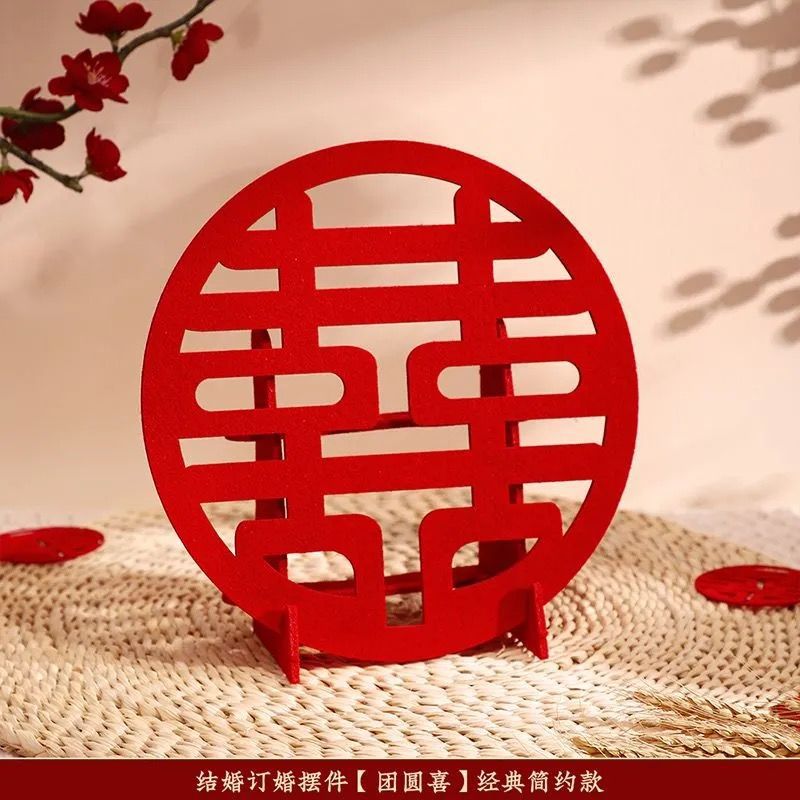 Individual internet celebrity yuanxi ornaments