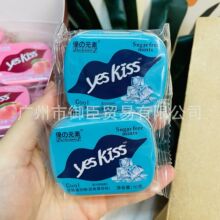 ���l��֮Ԫ�� yes kiss��ˬ����Ӳ���S�Cˮ��ζ�s�����ǿ�����16g