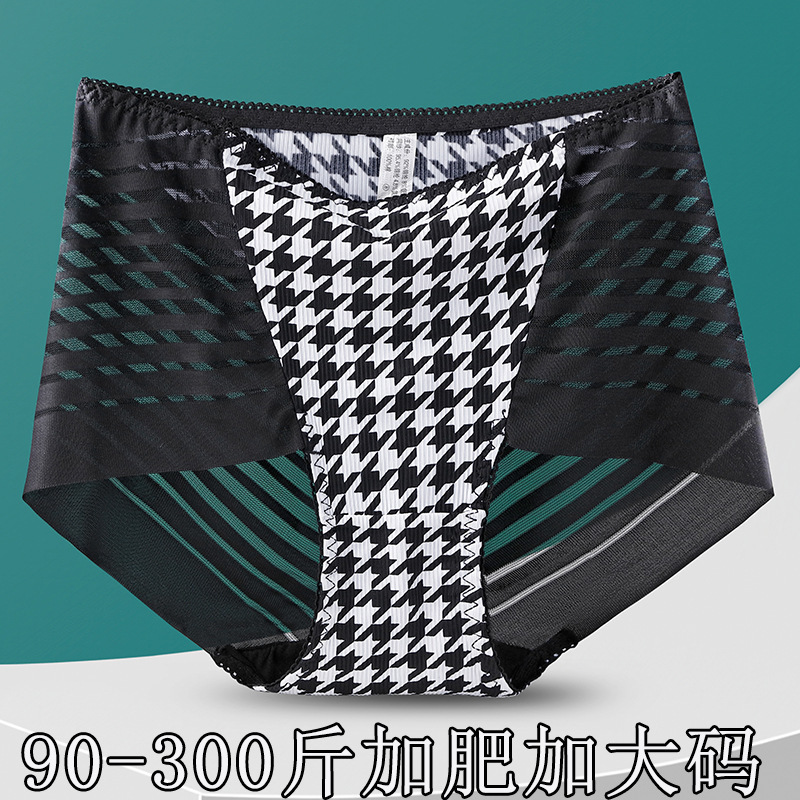 Cross-Border 9049 Plus-Size Edition 150kg Printed Lace Panties, Sexy High-Waisted Hip-Lifting Briefs for Women