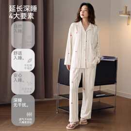 春秋新款紧赛纯棉女长袖长裤开衫翻领睡衣时尚休闲女家居服图片色