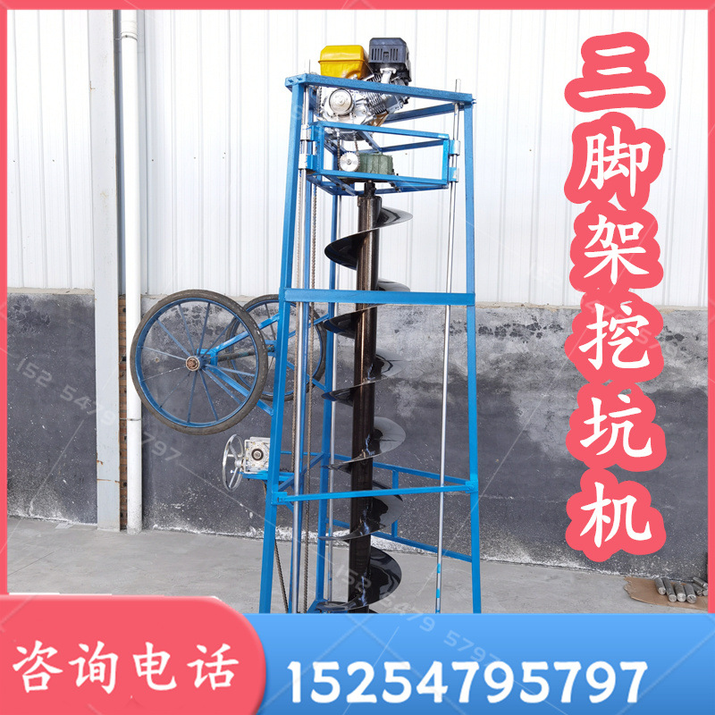 人气地钻挖坑机 柴油汽油大功率 电线杆立柱掏桩栽树种植机打洞机