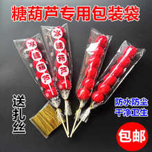 �ϱ������Ǻ��J���b����͸���������������޻��Ǵ����״����bĤ