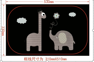 film second installation sun block – Sun shade - 4730-giraffes-and-elephants