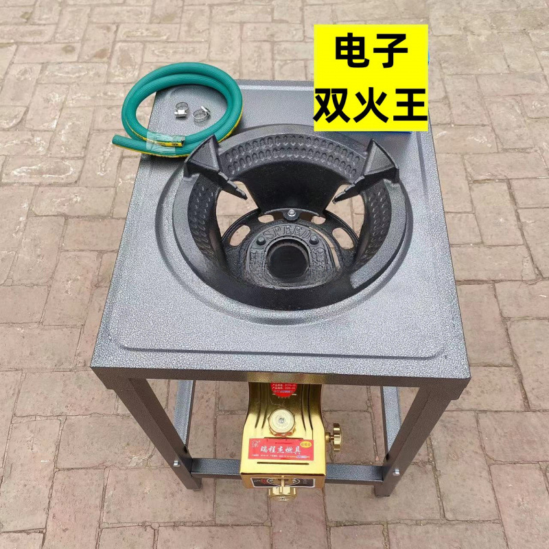 전자 문화 및 군사 + 선반 + 액세서리 액화 가스 모델